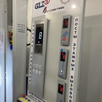 RUSSIAN ELEVATOR WEEK